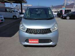H25年式　日産デイズ　S入荷しました。