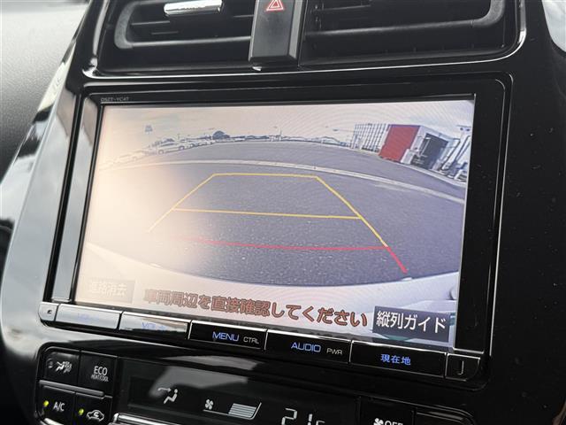 ガリバー久留米みやき店へアクセスの際は、【佐賀県三養基郡みやき町大字江口2997】を調べてご来店ください。向かいにある「トライアルみやき店」が目印です。