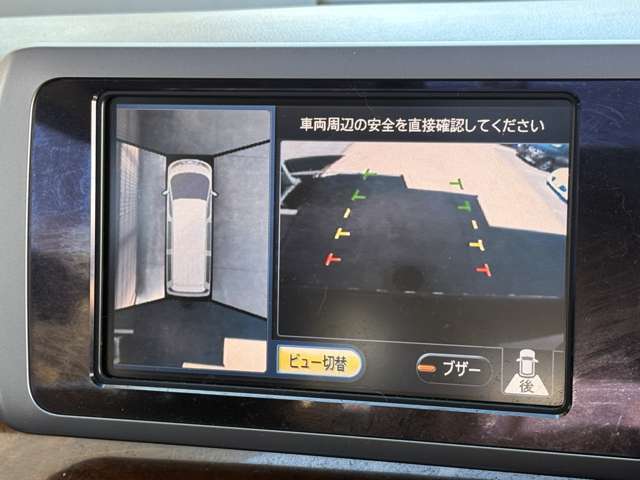 遠方の方でもお安くご納車費用を抑えさせて頂きます♪また店頭でご納車させて頂く事が出来れば県外登録費用は不要です♪詳細はお気軽にお問い合わせ下さい☆