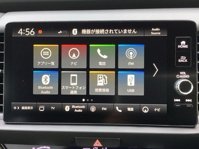 コネクトディスプレイです。フルセグTV、Bluetoothでお好きな音楽お聞きいただけます。