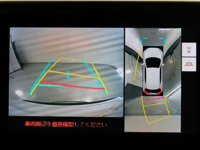 パノラミックビューモニター付きです。車両を上から見たような映像をモニター画面に表示。運転席からの目視では見にくい、車両周辺の状況をリアルタイムでしっかり確認できます。