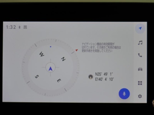 1年の基本保証＋オプションで2年延長可能です。