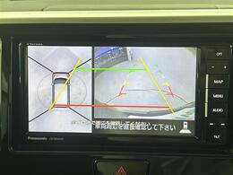 【カーナビ】ナビ利用時のマップ表示は見やすく、いつものドライブがグッと楽しくなります！