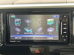 【カーナビ】ナビ利用時のマップ表示は見やすく、いつものドライブがグッと楽しくなります！