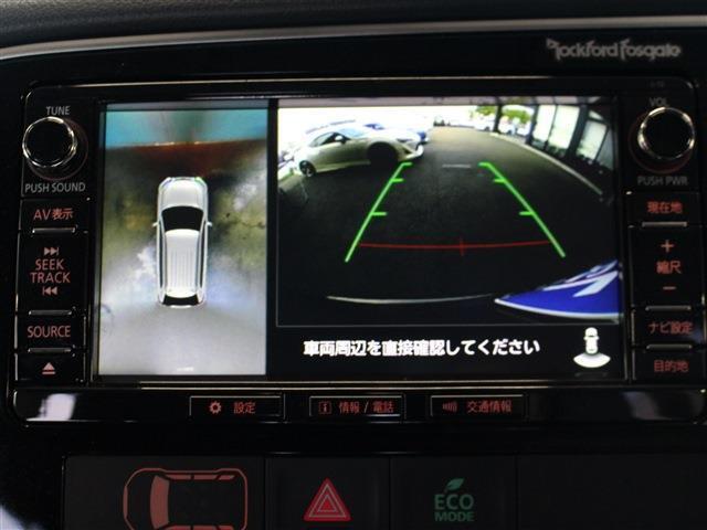 【アラウンドビューモニター】アラウンドビューモニターは真上から見下ろした様に車の周囲を表示することで、駐車時の安全性と利便性を高めます。