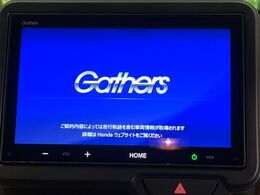 【8インチ　ホンダディスプレイ】視認性の高い大画面ディスプレイでナビの使用や、お持ちのスマートフォンと連携したbluetoothでの音楽再生が可能です♪