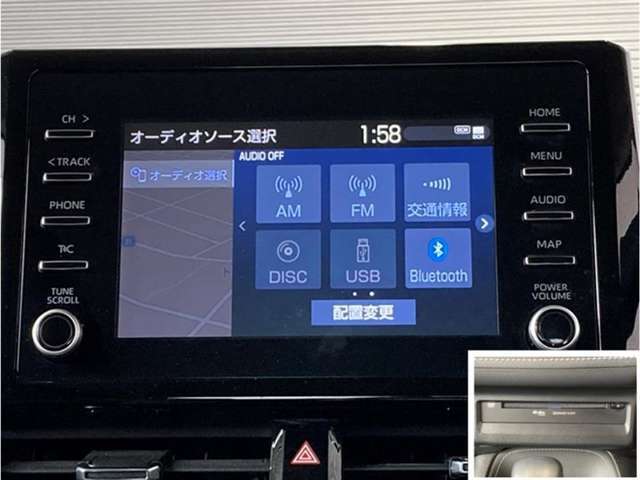 大型ディスプレイに、各種オーディオ機能とスマートフォン連携機能を搭載！いろんなサービスが楽しめます☆販売店オプションのCD/DVD再生プレイヤーも装備♪☆