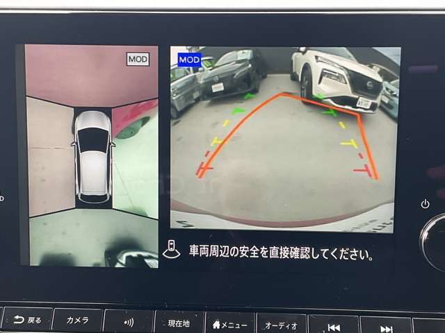 アラウンドビューモニターで駐車や幅寄せも安心ラクラクです。