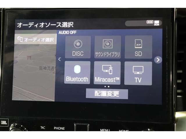 Bluetoothオーディオ再生、地デジ（フルセグ）対応。CD・DVDプレイヤーも装着しています☆