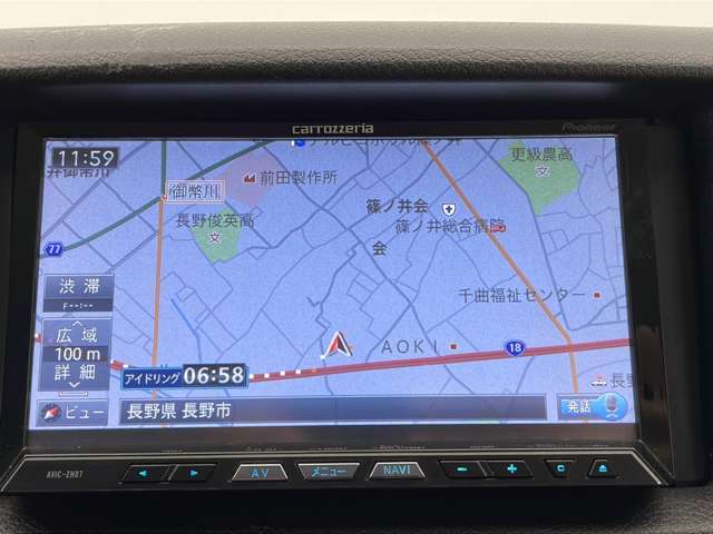 【ローン最長120回】最長120回払いまでお選びいただけます！月々の支払いも安心！！オートローンご利用希望の方はご都合にあった内容でご利用くださいませ！