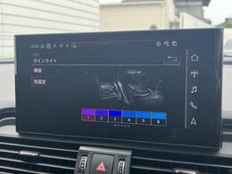 マルチカラーアンビエントライト『30色の中から好きな色が選べるので、気分やシチュエーションに合わせていつでもイルミネーションの色を変えることが可能となります。』