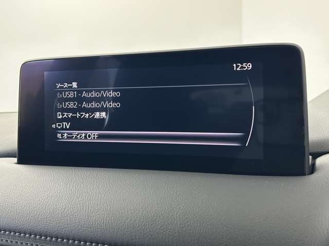 【カーナビ】ナビ利用時のマップ表示は見やすく、いつものドライブがグッと楽しくなります！