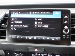 ナビゲーションはホンダコネクトディスプレイが装着されております。AM、FM、フルセグTV、Bluetoothがご使用いただけます。初めて訪れた場所でも道に迷わず安心ですね！