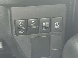 総在庫3000台を関東圏に広がる各店舗よりお取り寄せ可能です。下回り、マフラー錆の心配無い良質車をお届けします。詳しくはお問い合わせ下さい。