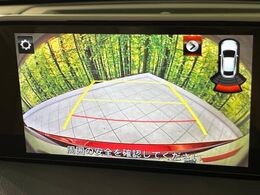 【バックカメラ】駐車時に後方がリアルタイム映像で確認できます。大型商業施設や立体駐車場での駐車時や、夜間のバック時に大活躍！運転スキルに関わらず、今や必須となった装備のひとつです！