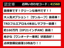 レクサスLS、レクサスLS40系、レクサスLS50系、40LS、50LS、40系LS、50系LS、レクサスls460、レクサスls500、ls500h、ls600h、レクサス ls ハイブリッド、レクサス ls 認定、レクサス ls500h、各種ご用意！