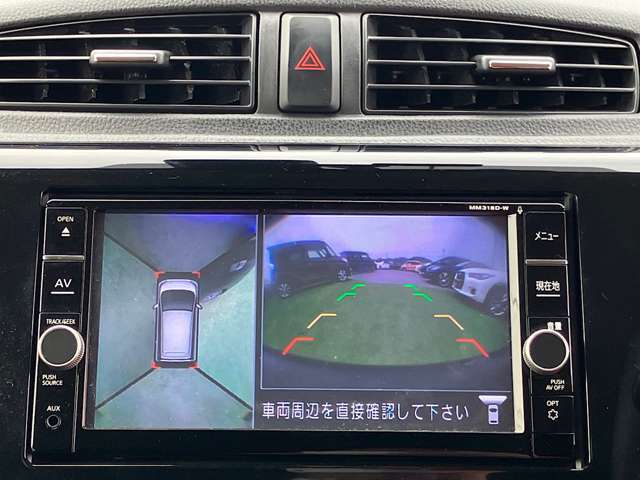 新車の施設と隣接しておりますので、同時に検討していただけます！お客様に合ったプランをご提案させていただきます♪