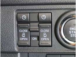 ★OP両側パワースライドドア★