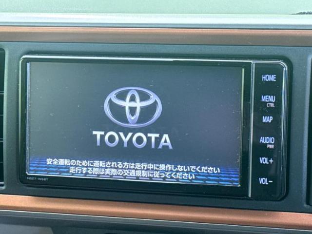 今の愛車いくらで売れるの？他社で査定して思ったより安くてショック・・・そんなお客様！是非一度WECARSの下取価格をご覧ください！お客様ができるだけお得にお乗り換えできるよう精一杯頑張ります！