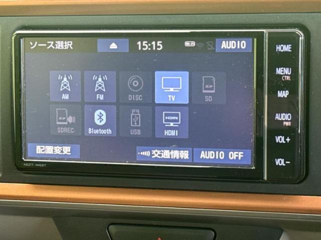 分割でのお支払いをご検討のお客様！まずはお見積りだけでも是非お問い合わせください！お客様に最適なお支払いプランをご提案いたします！