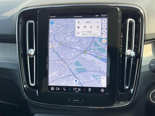 【Google搭載ナビ】Googleのアプリケーションとサービスがビルトインされ、スマートフォンと同じように車両を直感的に操作できます。Googleマップで音声操作や最新の交通情報を知ることが可能です