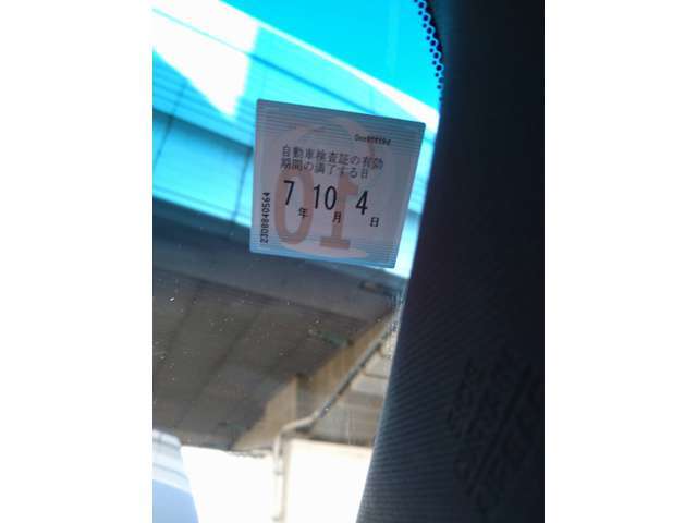 車検は、令和7年10月4日までついております。すぐにお乗り頂けます。