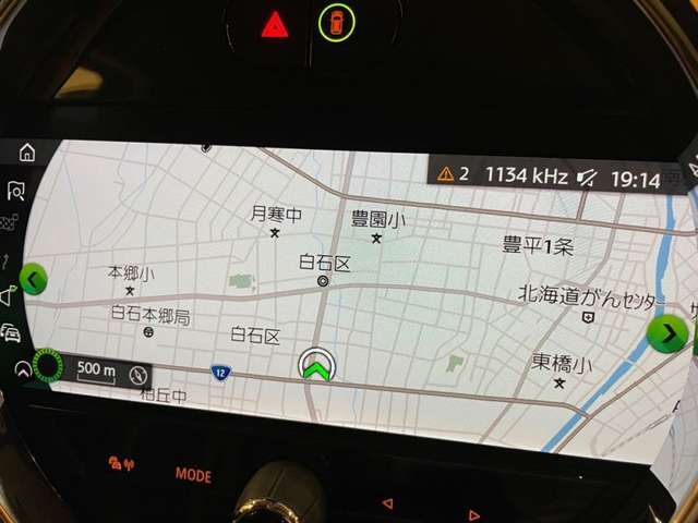 「カーセンサーを見て電話しました」とお伝えください。ご不明点等は0120-77-8440までご連絡ください。全国納車対応可能（有償）、各種ローンプランもご用意しております。