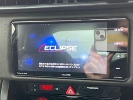 【ナビゲーション】目的地までしっかり案内してくれる使いやすいナビ。Bluetooth接続すればお持ちのスマホやMP3プレイヤーの音楽を再生可能！毎日の運転がさらに楽しくなります！！