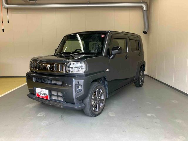 当店の展示車に興味をお持ちいただきありがとうございます。