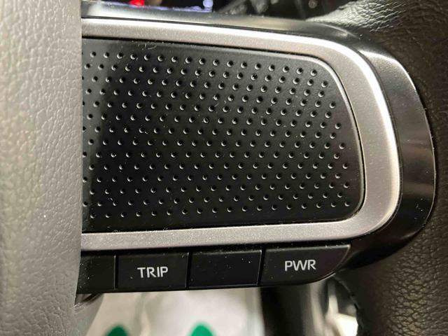 パワースイッチで走行モードの切り替えが可能