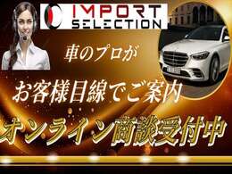 今すぐに現金が無くても大丈夫！☆頭金なしOK☆最大120回まで無理なくご自由に支払回数を決めれます！お問い合わせは　TEL　029-869-7880　まで♪