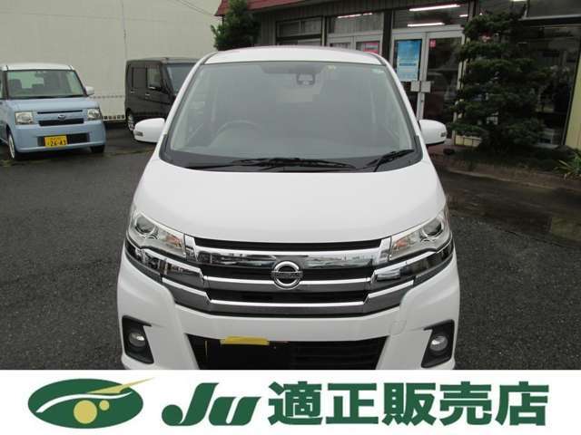 自社保証対象のお車は、3ヶ月5000kmの無料保証付き販売！！もしもの時も安心◎　アフターフォローもお任せください♪長いお付き合いができれば…と思っております！