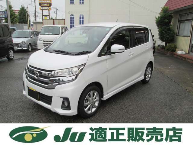 以前に当社にて車をご購入いただた客様が投稿してくださったクチコミがございます！是非、参考までにカーセンサーのクチコミをご覧ください★