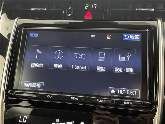 【純正ナビ】専用設計で車内の雰囲気にマッチしたナビが装備されています！利用時のマップ表示は見やすく、いつものドライブがグッと楽しくなります！