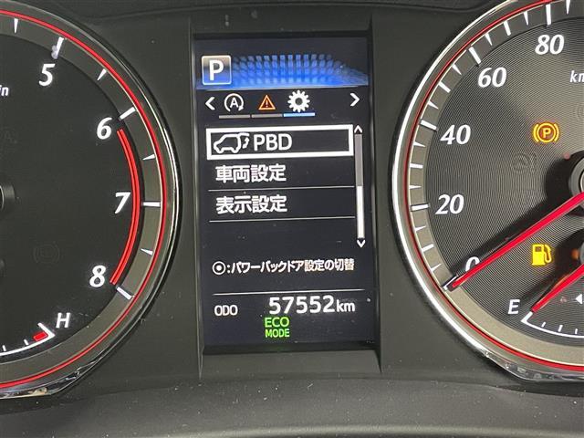 【パワーバックドア】荷物を抱えた状態でもリアゲートの開閉が可能です！お買い物時やアウトドアの際に役立ちますね。