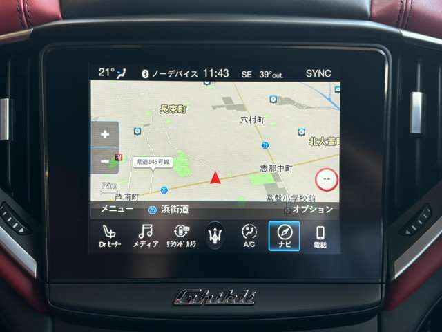 純正ナビ　Bluetooth　AppleCarPlay　AndroidAuto