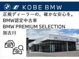 【キャンペーン】3.95％オートローンご利用キャンペーン実施中！！　月々のお支払額を抑える残価設定型バリューローンもご利用いただけます。ぜひこの機会にご利用ご検討ください！！