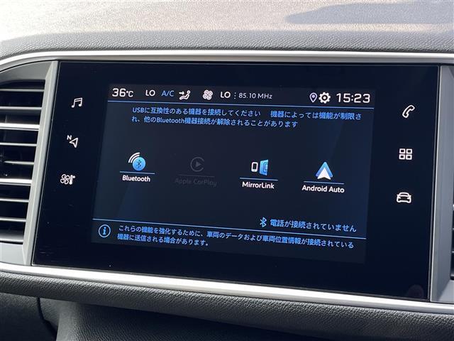 納車後のアフターもお近くのLIBERALAもしくはガリバー店舗（一部店舗除く）で対応が可能です。保証修理のほか、車検もお任せください。