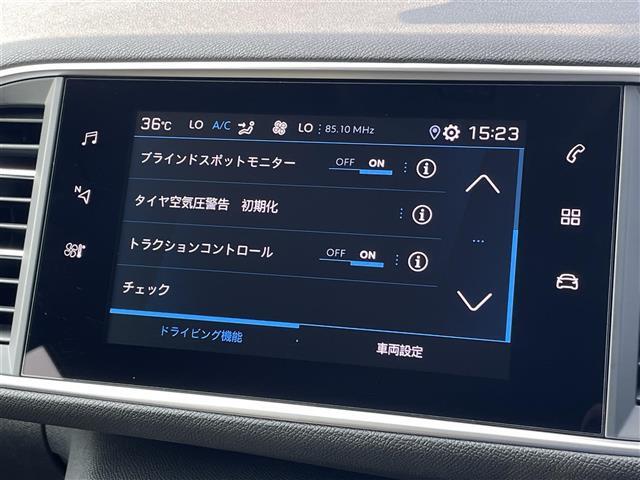 修復歴（事故歴）のある車は販売致しません！当社基準による調査の結果、修復歴車と判断された車両は一部店舗を除き、販売を行なっておりません。万一、納車時に修復歴があった場合にはご契約の解除等に応じます