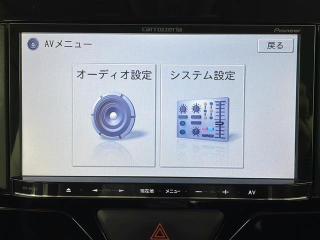 ◆【ローン最長120回】最長120回払いまでお選びいただけます！月々の支払いも安心！！オートローンご利用希望の方はご都合にあった内容でご利用くださいませ！◆