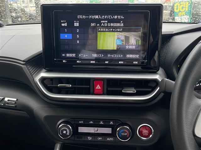 ガラスコーティング、ナビゲーション、ETCなど、その他のパーツの取り付けお見積もりのご相談も承っております！！クルマのこと何でもお任せください！