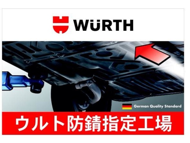 当店下廻り錆止め専門店となっております☆錆止め施工を行いお渡しとなりますので他店様よりかなりお得ですよ☆