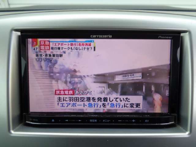 クリーニングの料金についてもメール又は無料電話からお気軽にお問い合わせください！