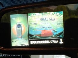 【全方位モニター】専用のカメラにより、上から見下ろしたような視点で360度クルマの周囲を確認することができます☆縦列駐車や幅寄せ時に活躍してくれます♪