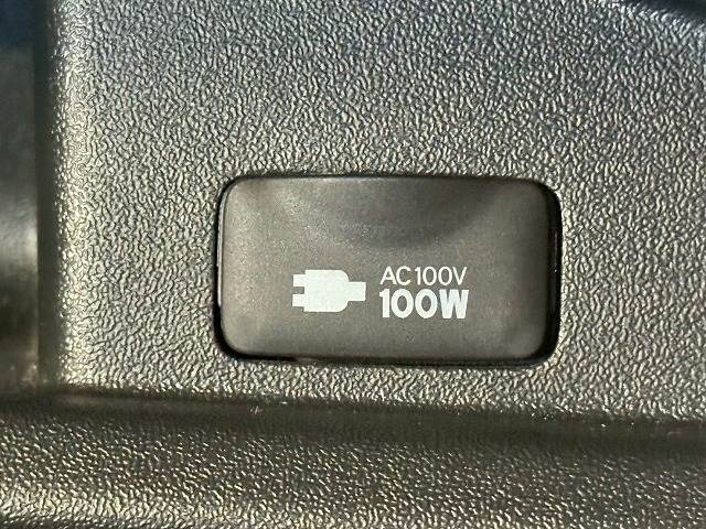 【AC100V】コンセント付きですので家庭用電化製品が車内でご利用いただけます。