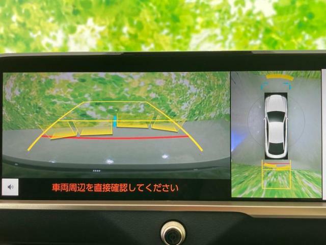 ご購入後の車検やメンテナンスもWECARSにお任せください！自社で整備から修理まで行っておりますので、ご納車後のアフターフォローもお任せください！