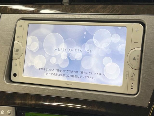 【純正ナビ】人気の純正ナビを装備しております。ナビの使いやすさはもちろん、オーディオ機能も充実！キャンプや旅行はもちろん、通勤や買い物など普段のドライブも楽しくなるはず♪