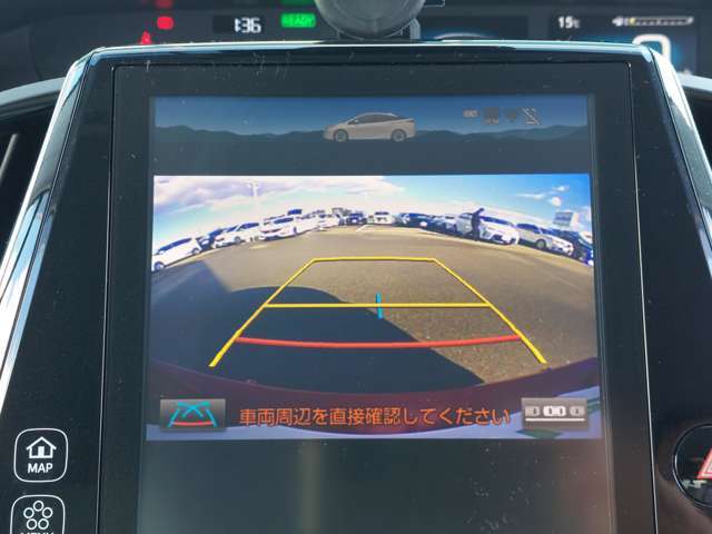 【バックモニター】後ろのカメラの映像がモニターに映し出されるので、後方の見えない死角や、障害物との距離感などもしっかり安全確認することができます！