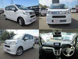 他にも画像がございますので、是非ご覧頂ければと思います。より詳しくお車をご覧いただけます。写真で不明な点がございましたらお気軽にご連絡下さい。