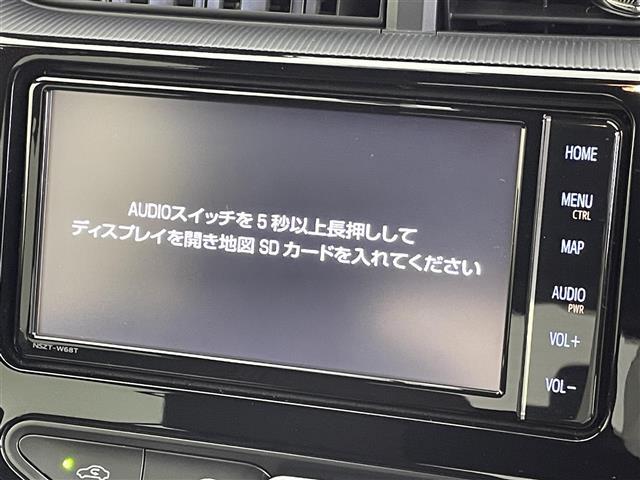 【カーナビ】ナビ利用時のマップ表示は見やすく、いつものドライブがグッと楽しくなります！